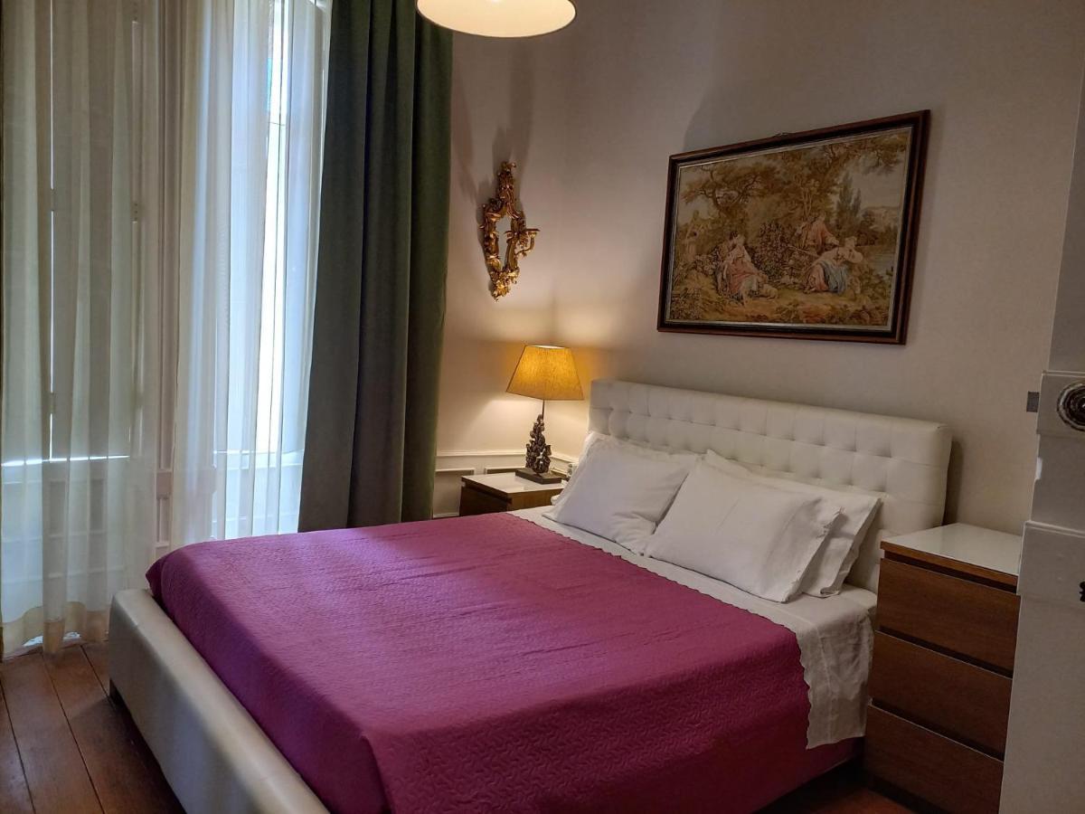 Casa Vila Palmeira 호텔 Fermela 외부 사진