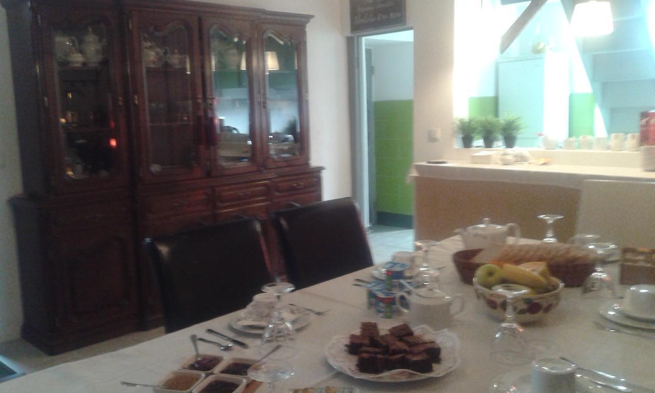 Casa Vila Palmeira 호텔 Fermela 외부 사진